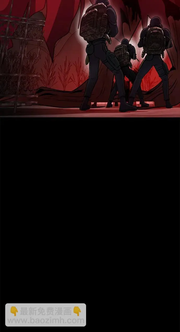 [第27话] 金汤匙之矛2