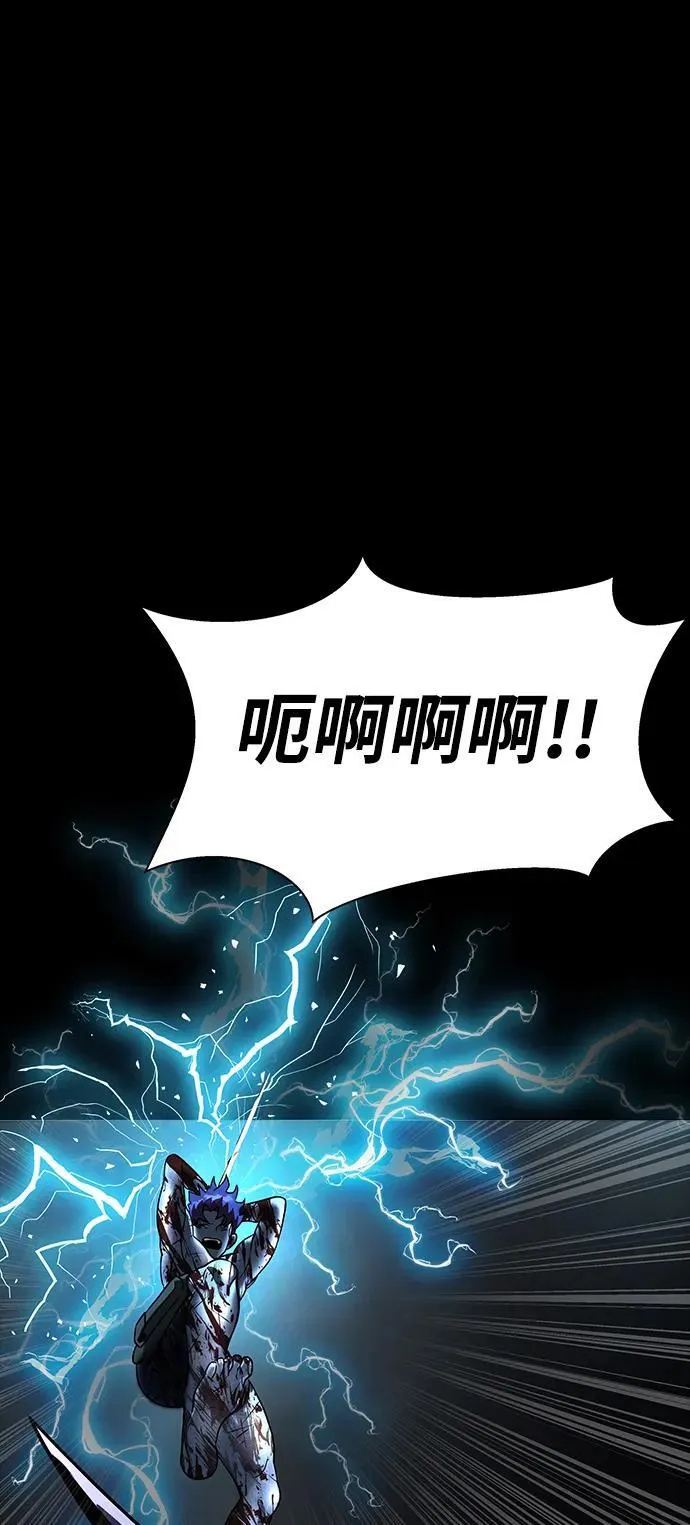 [第58话] 虚假的狂气VS真正的狂气39