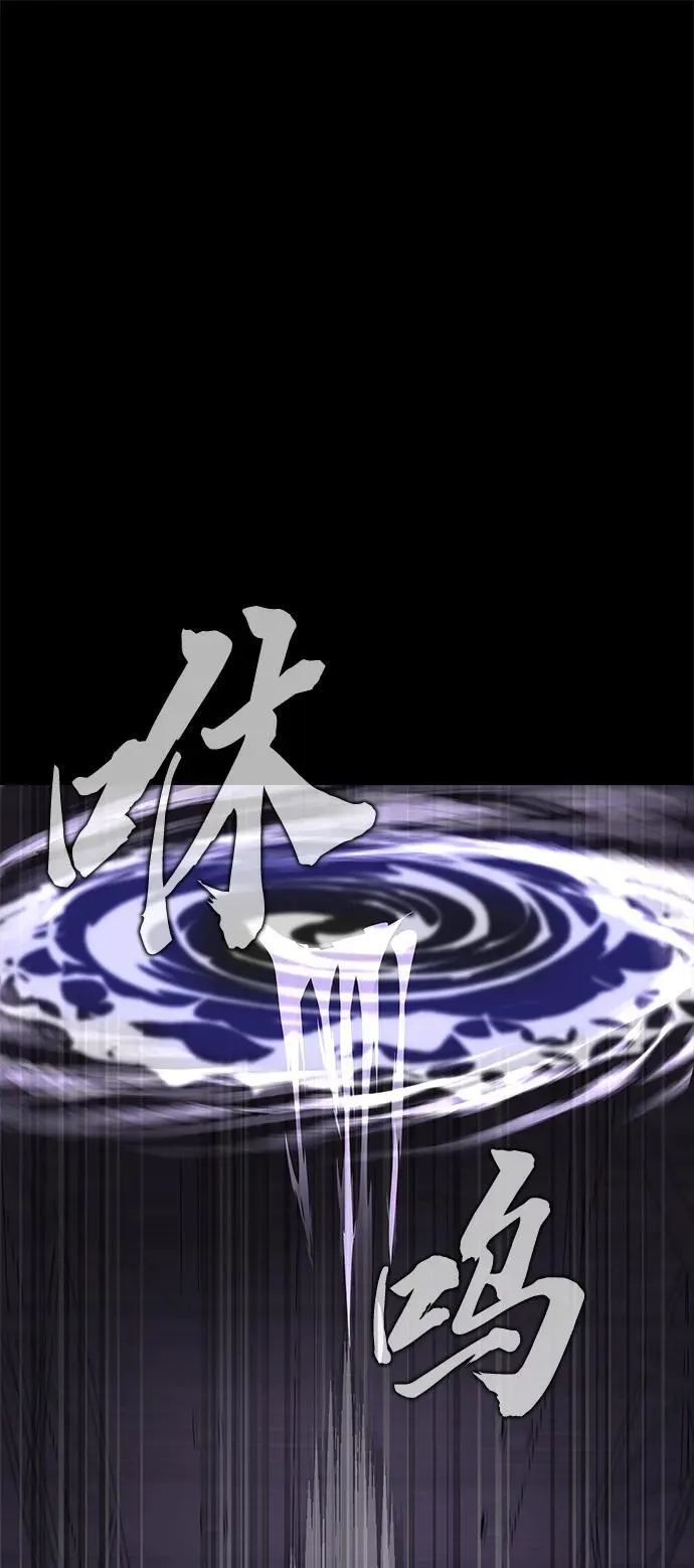 [第20话] 无论是谁都有计划108