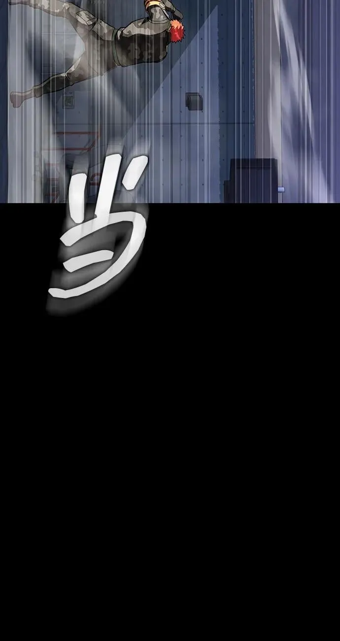 [第39话] 我来救你们…！122