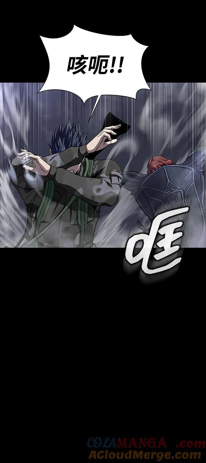 [第40话] 复仇56