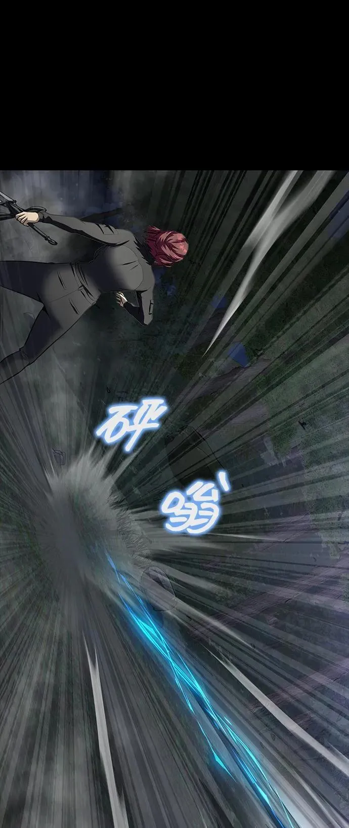 [第45话] 你能做什么77