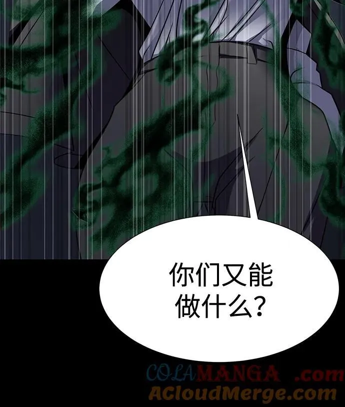 [第45话] 你能做什么60