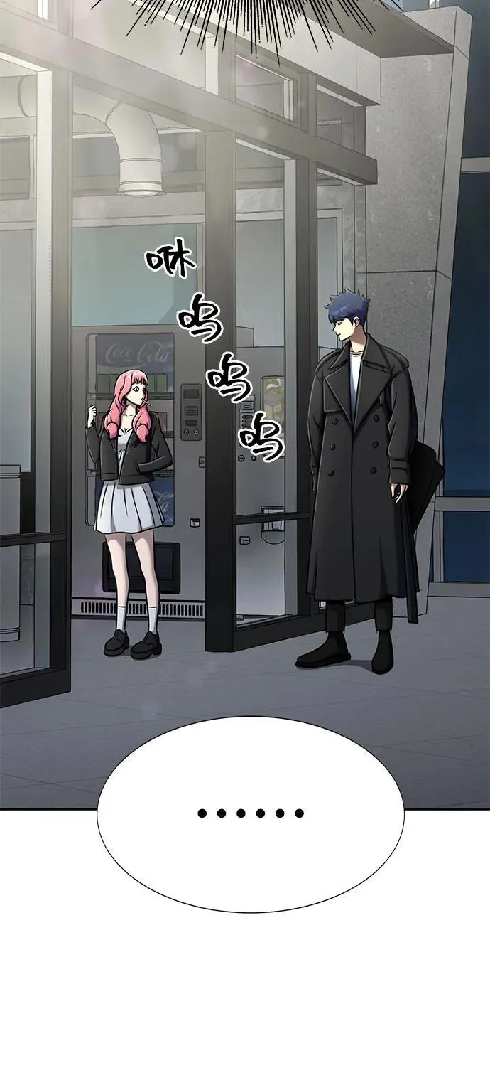 [第14话] 战友4