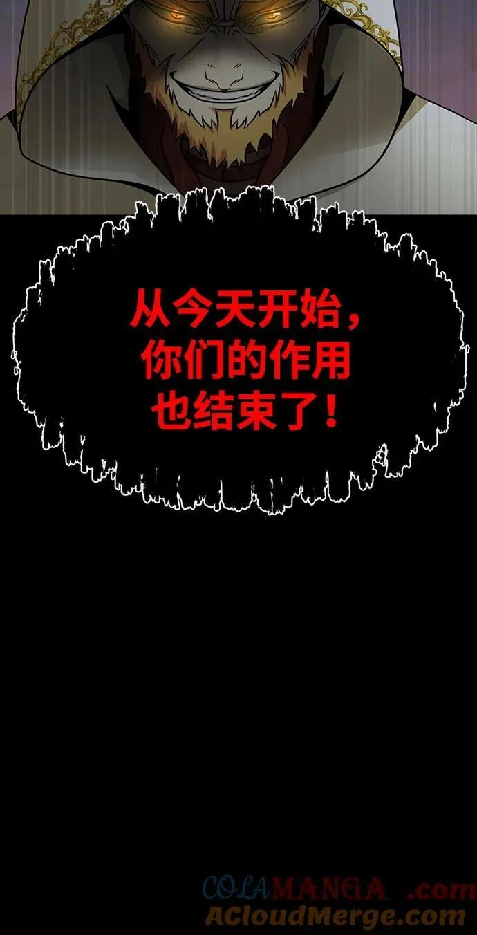 [第49话] 我能做的60