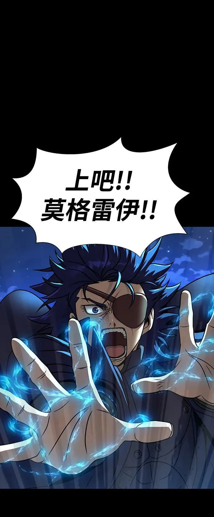 [第49话] 我能做的138