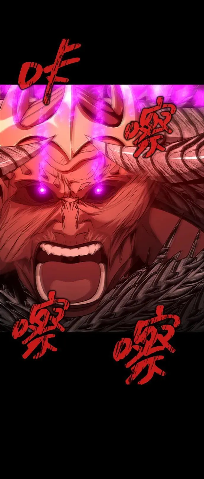[第33话] 通关红色传送门39