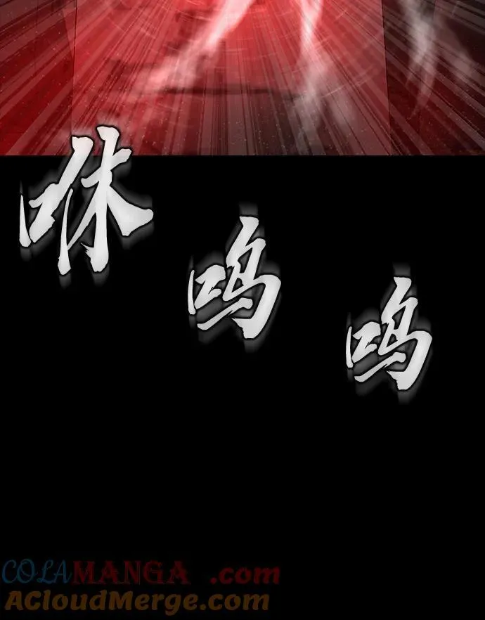 [第34话] 变化100