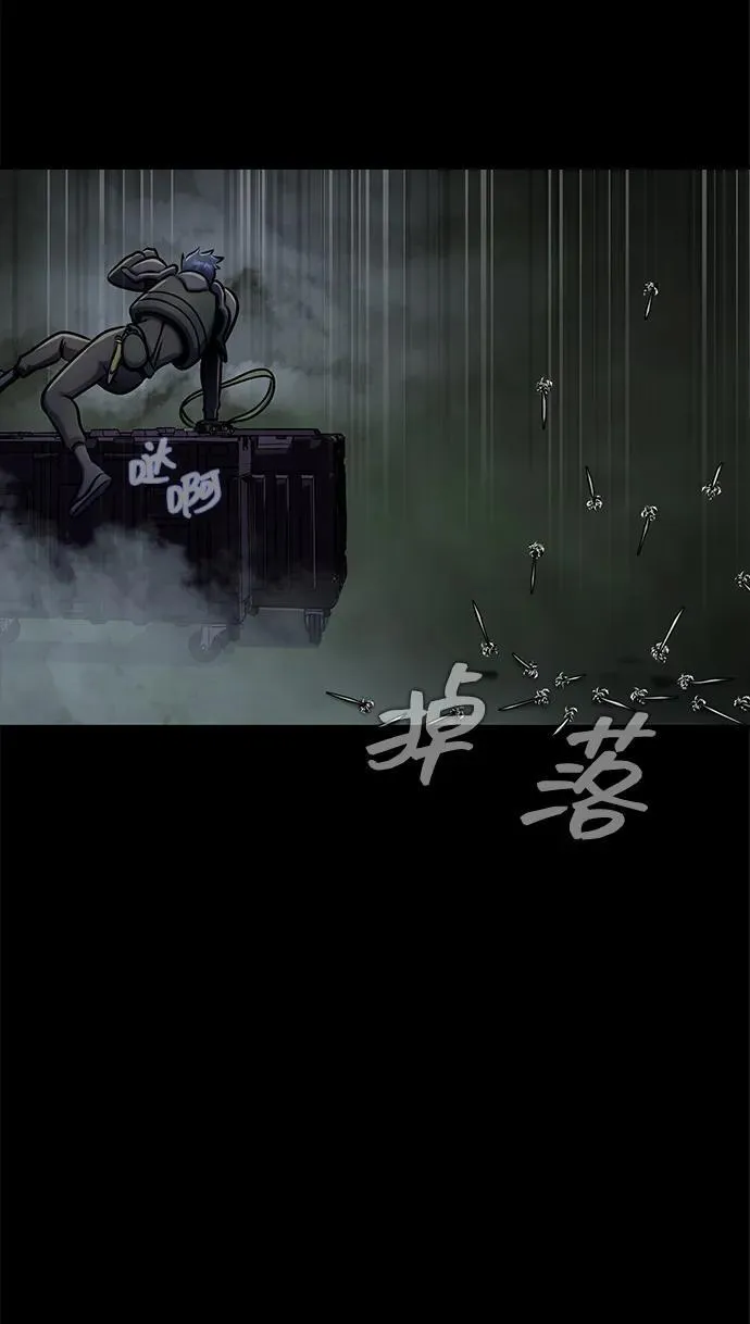 [第10话] 封锁梨泰湲传送门作战（4）92