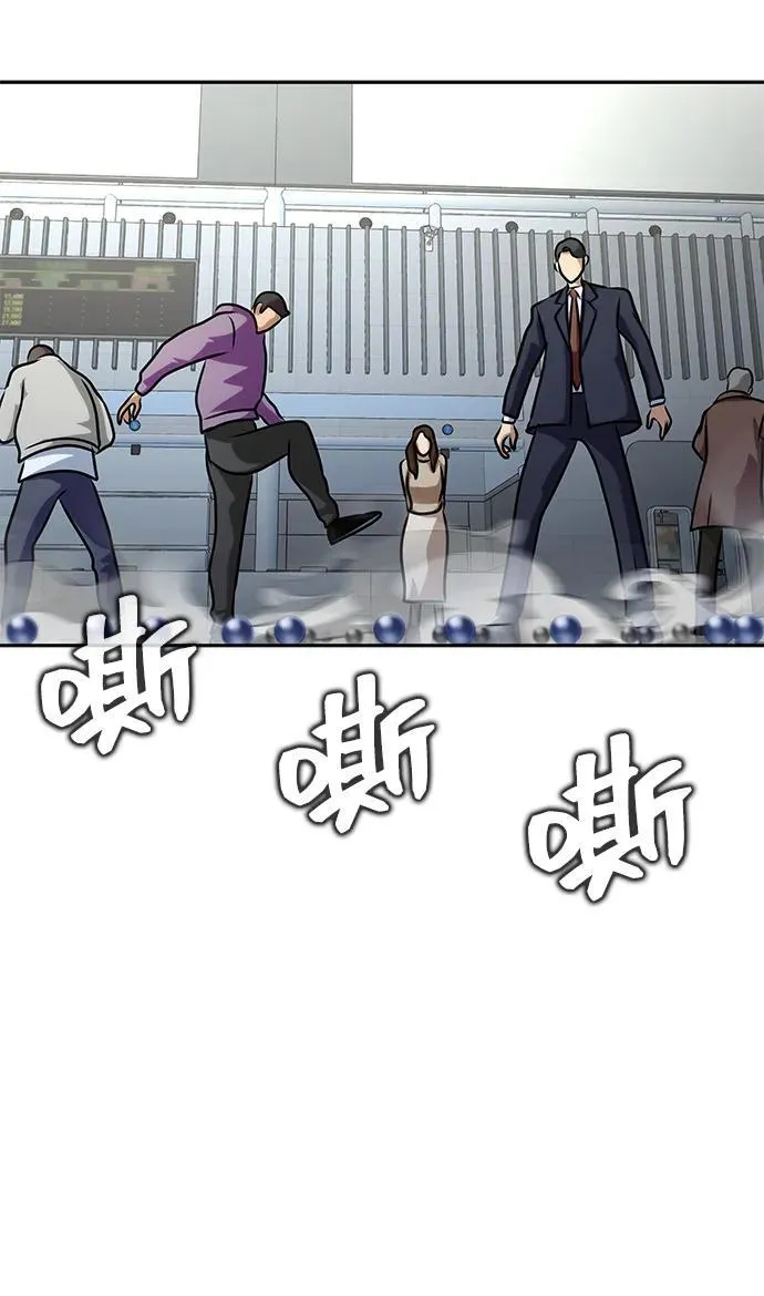 [第16话] 反派113