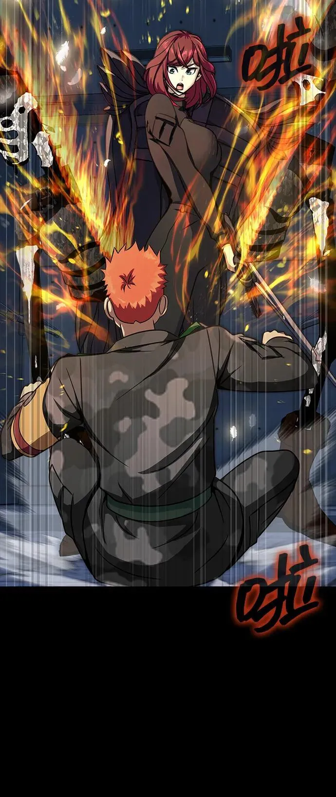[第41话] 最合适的人选18