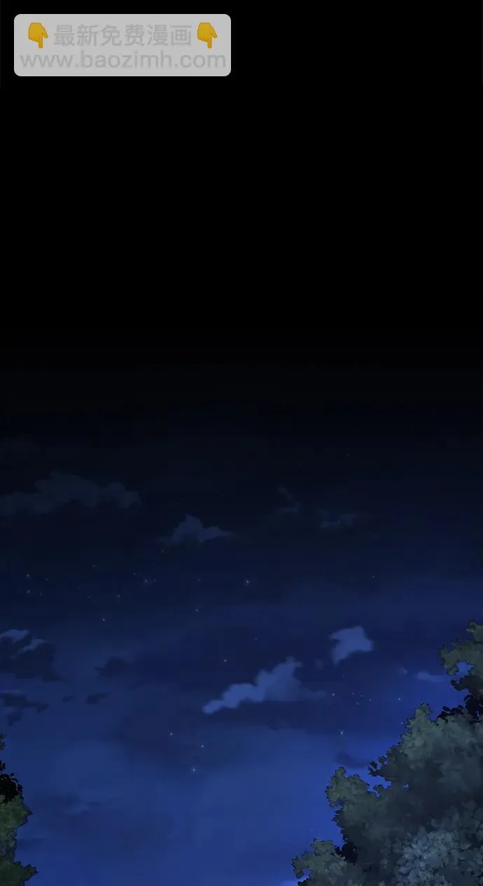 [第3话] 营内传送门（2）50