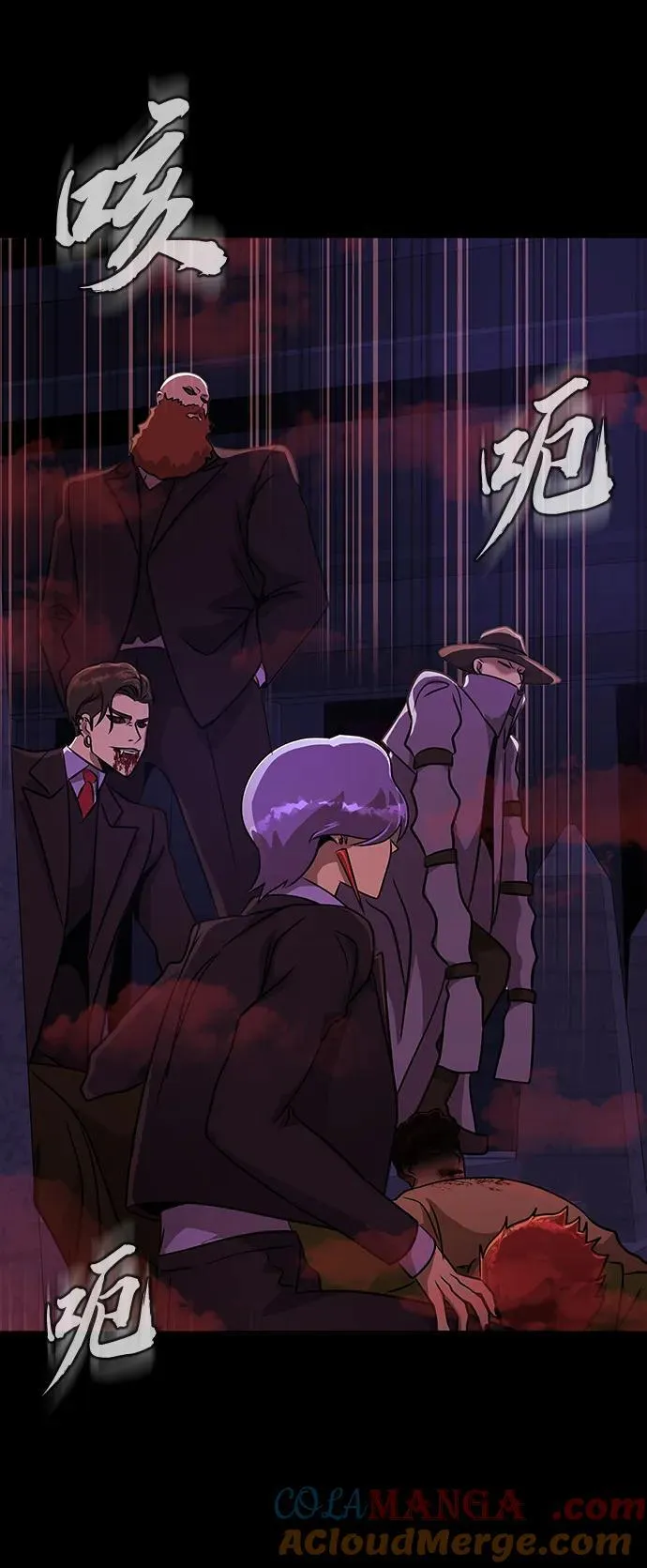 [第35话] A市攻势开始！20