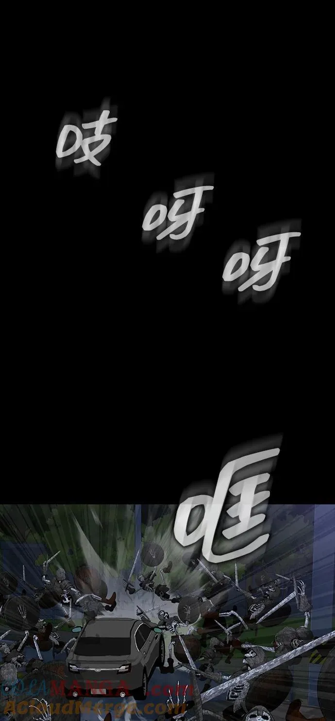 [第38话] 金世熙兵长100