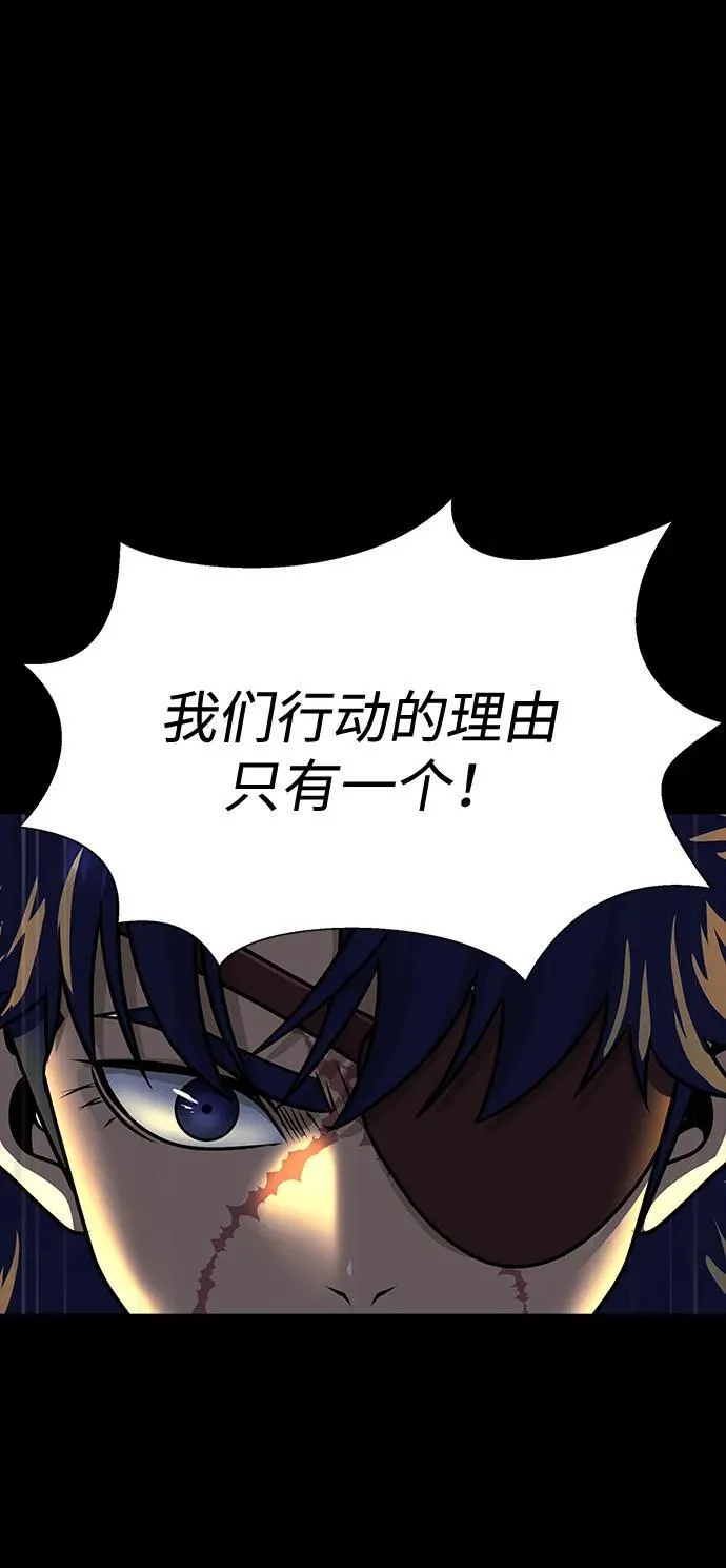 [第48话] 朋友123