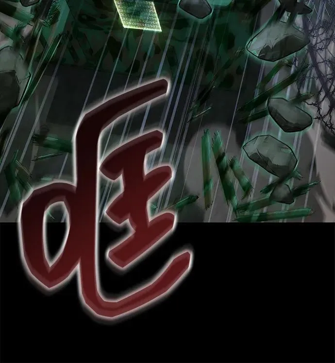[第3话] 营内传送门（2）12