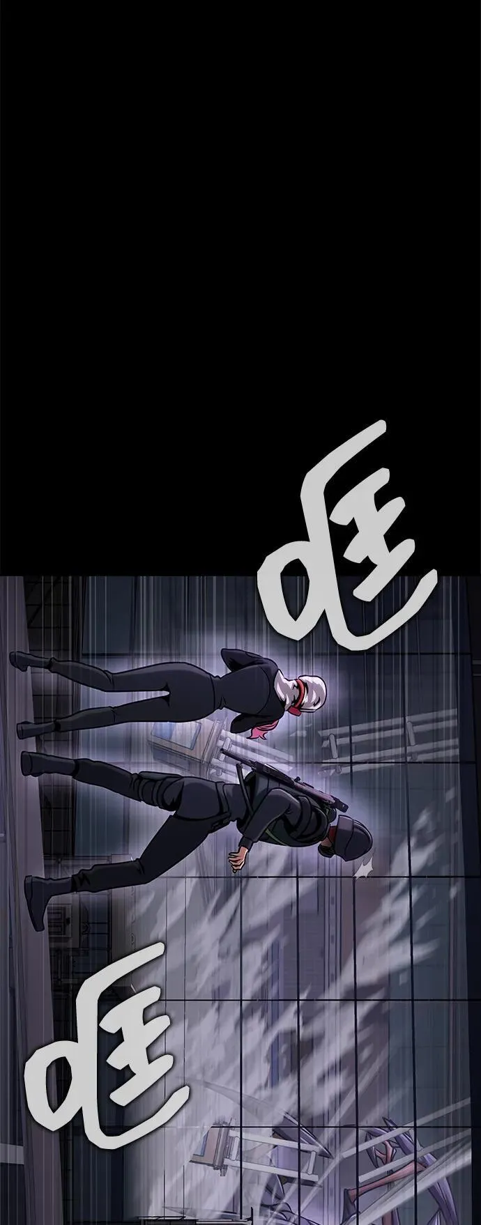 [第21话] 同伴54