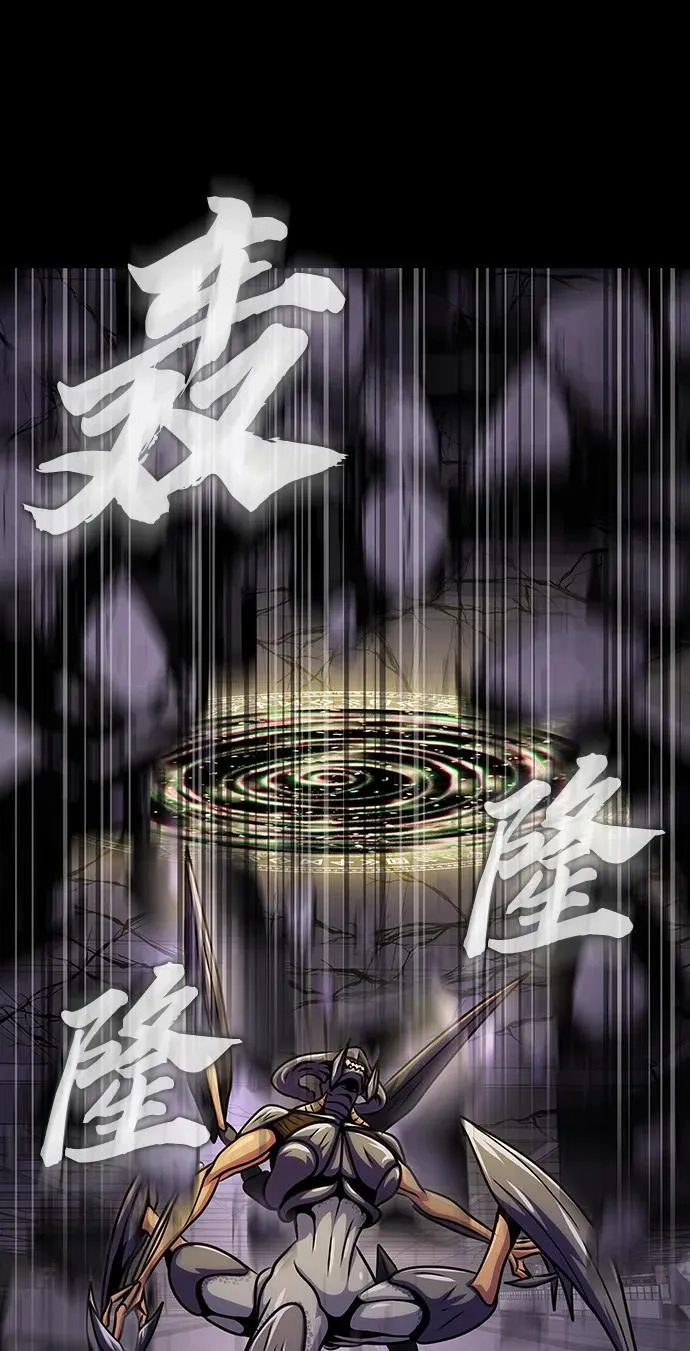 [第22话] 信任7