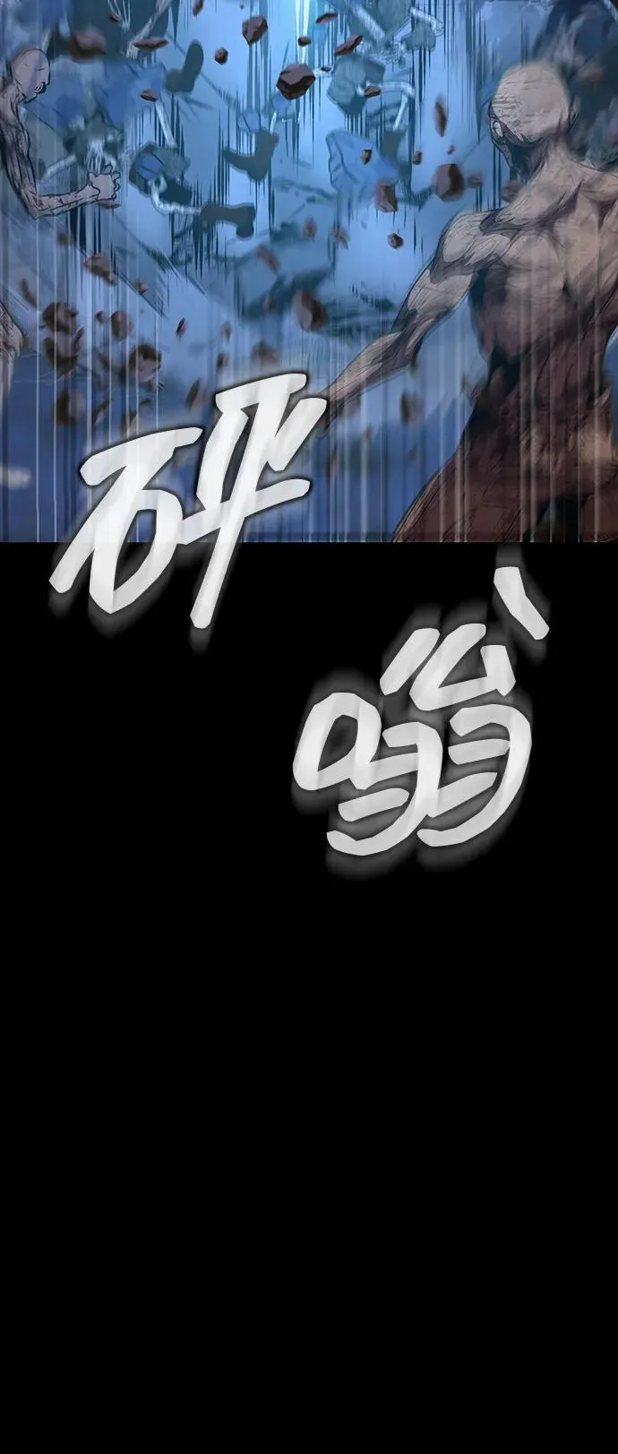 [第42话] 钢铁雨101