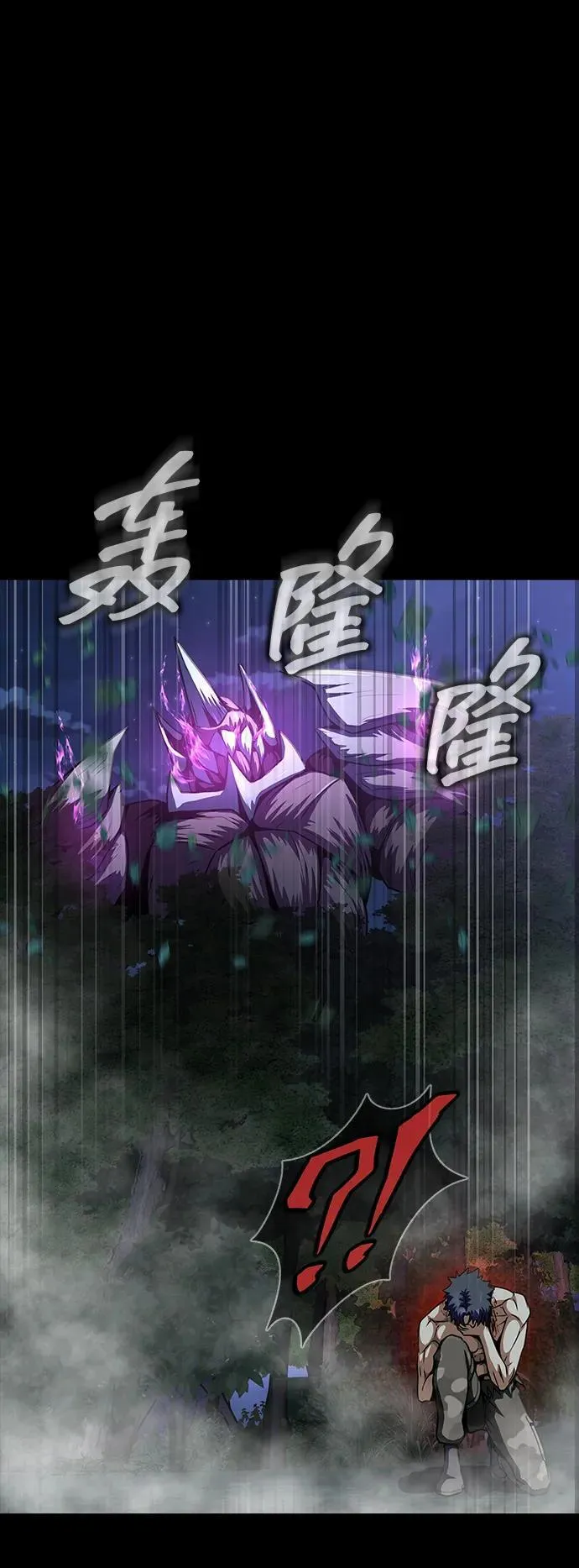 [第48话] 朋友21