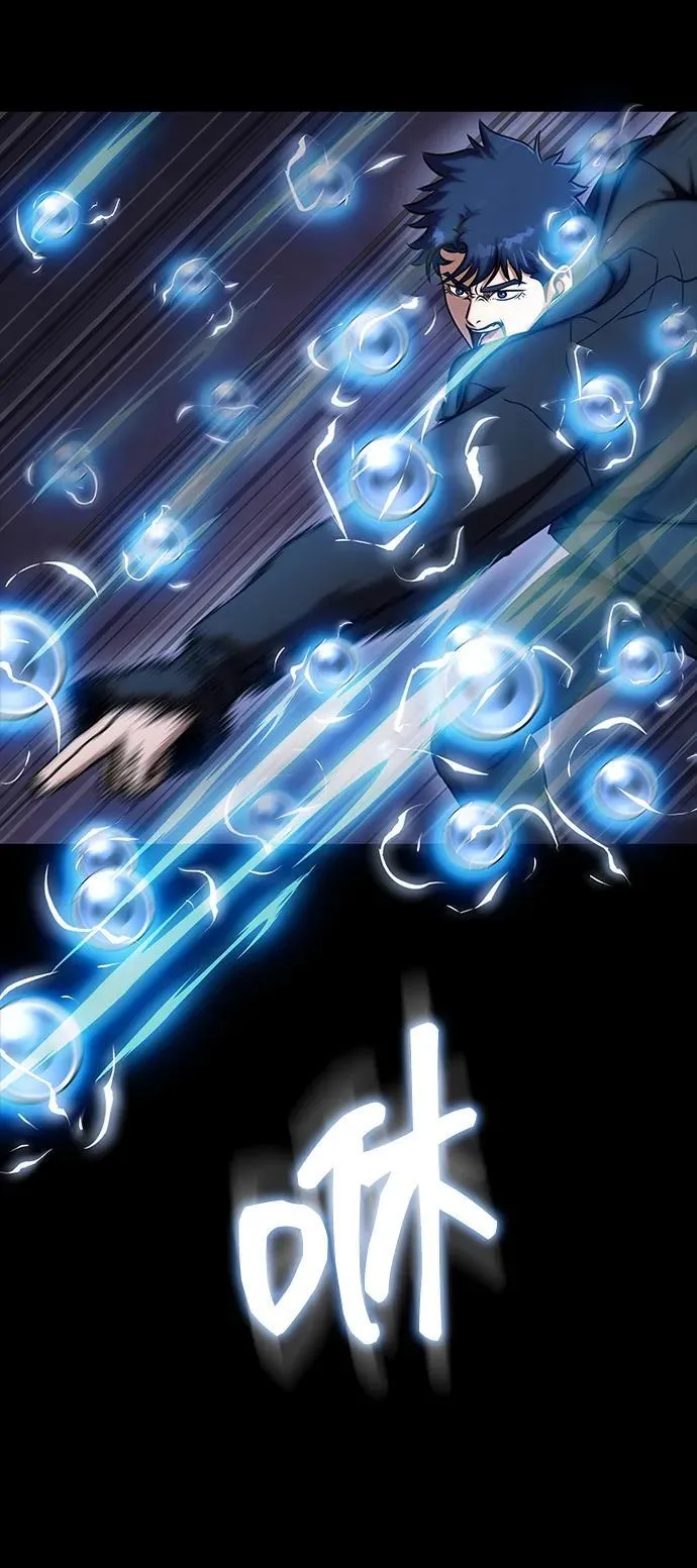[第17话] 怀疑和确信110