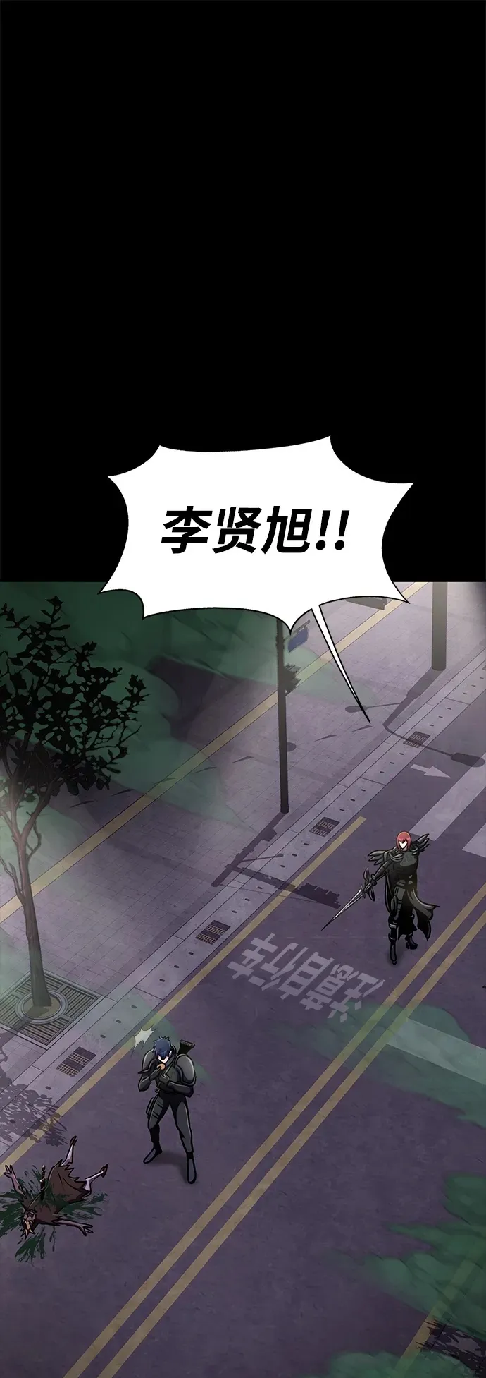[第12话] PTSD125
