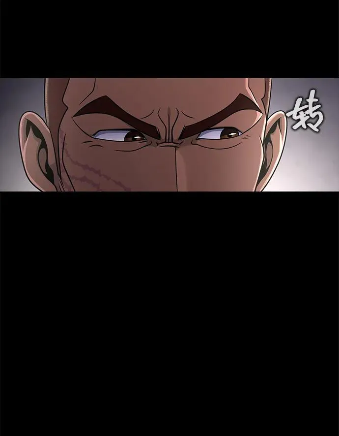 [第13话] 休假52
