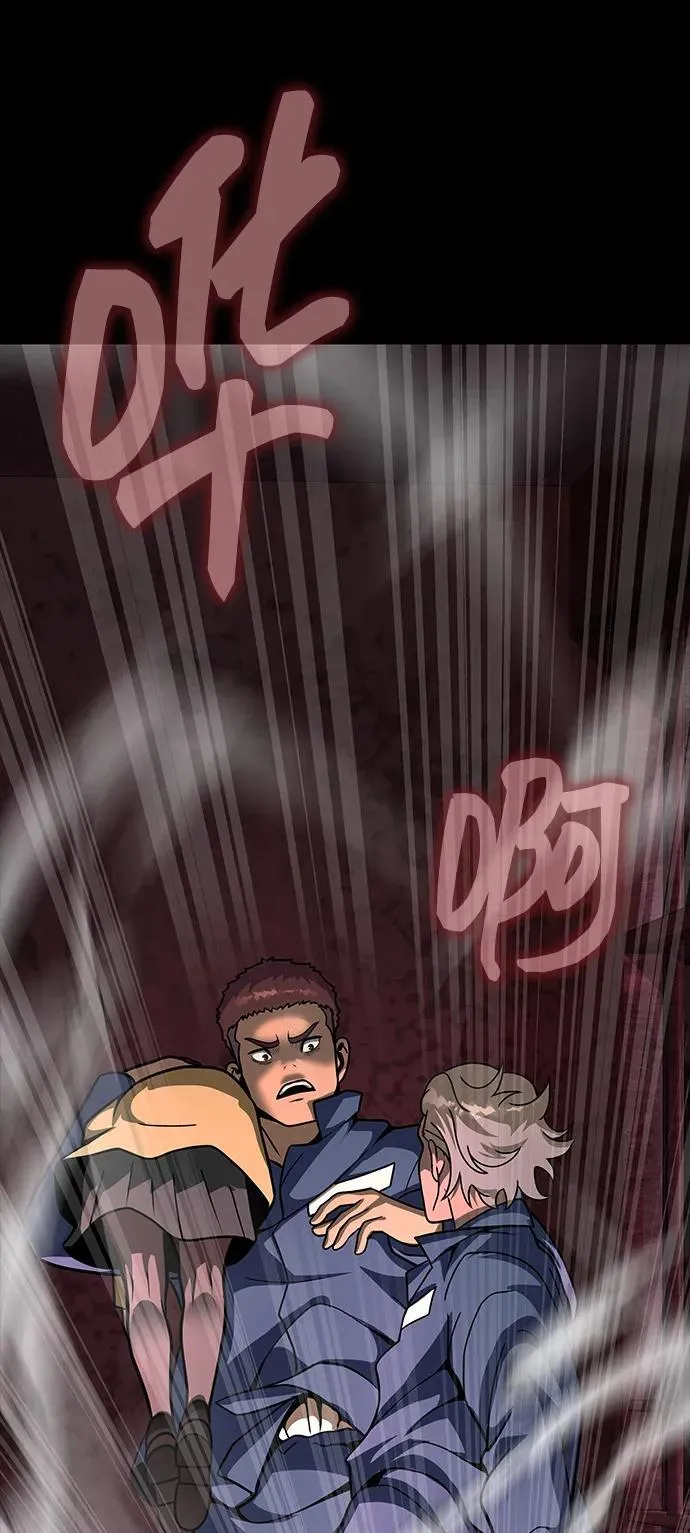 [第61话] 复仇鬼69