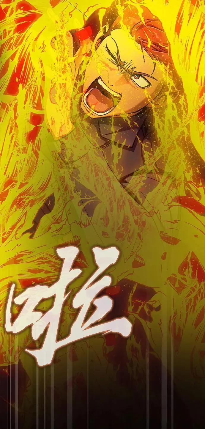 [第19话] 脑残51