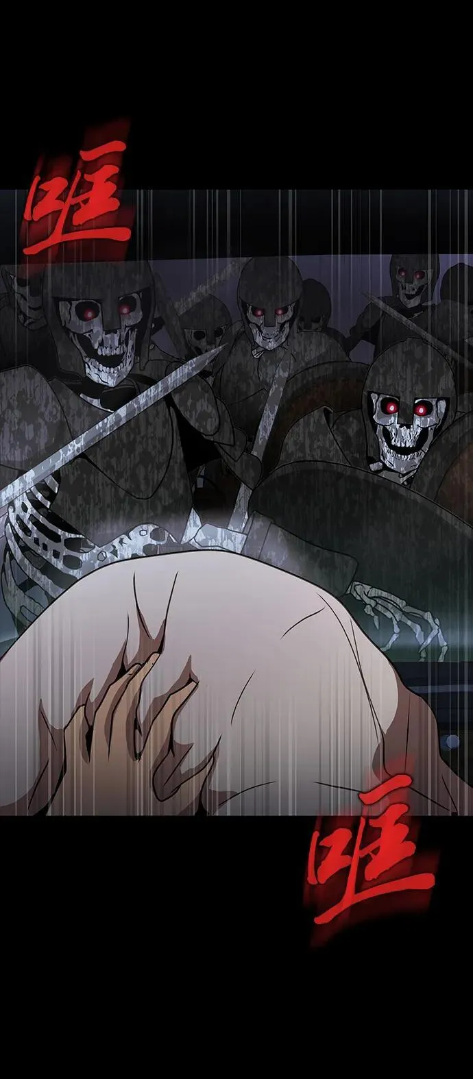 [第38话] 金世熙兵长103