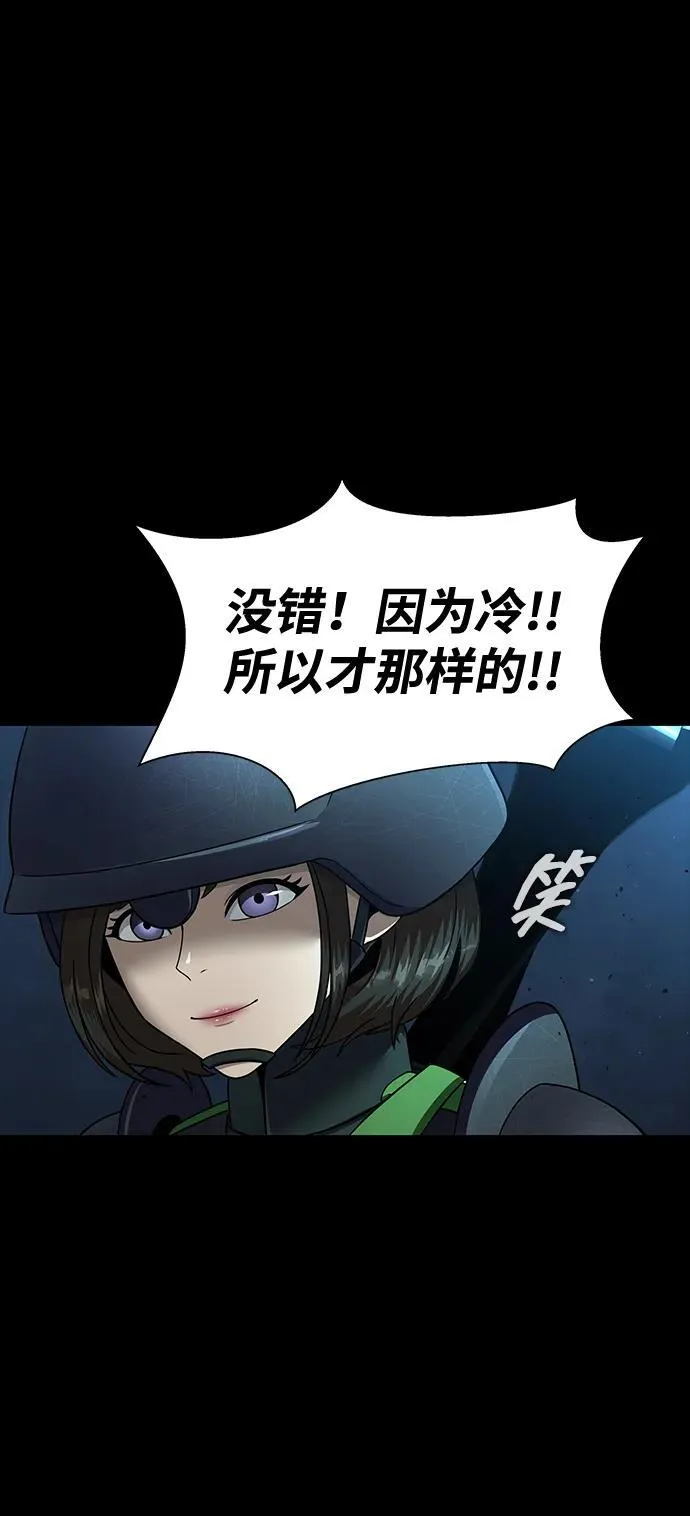[第52话] 钢铁咘呜的回归166