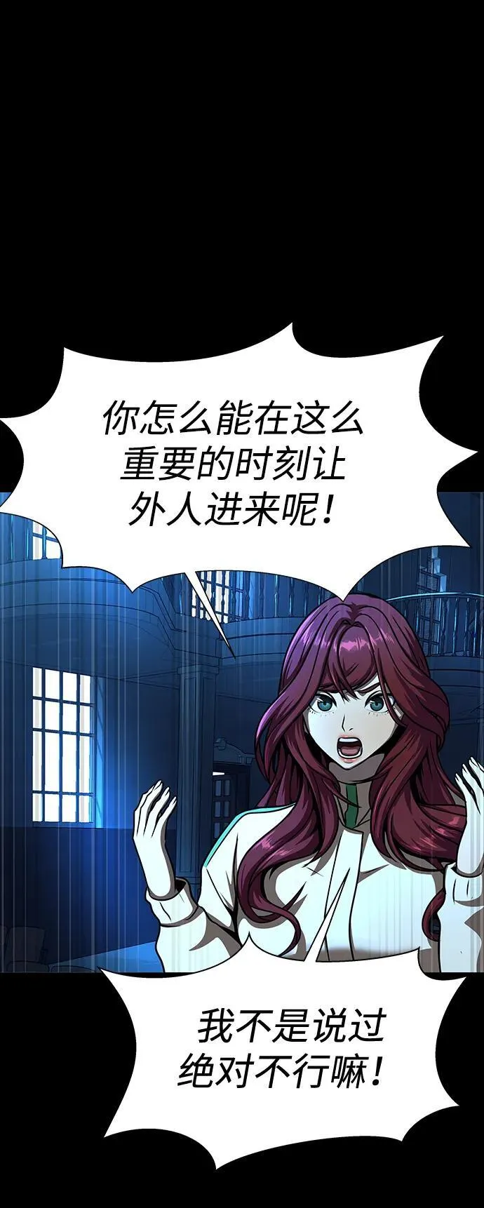 [第48话] 朋友131