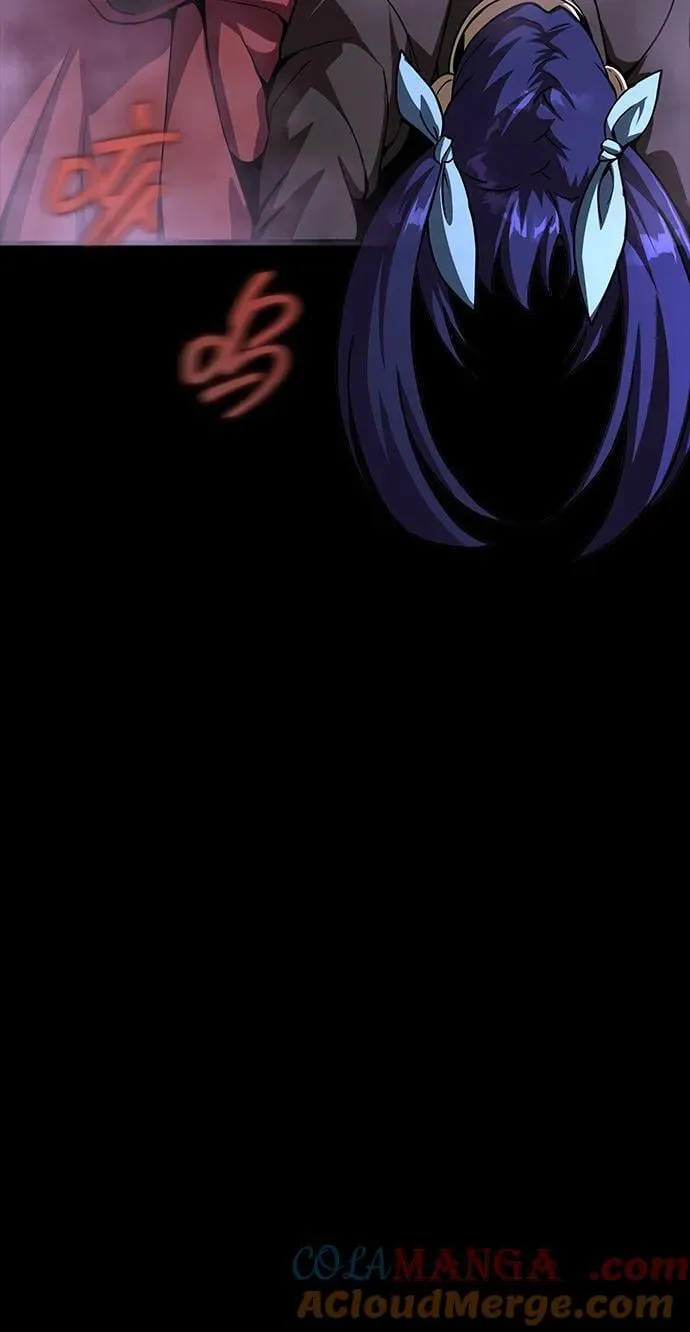 [第61话] 复仇鬼24