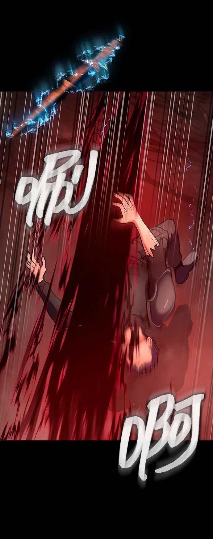 [第29话] 吸血鬼55