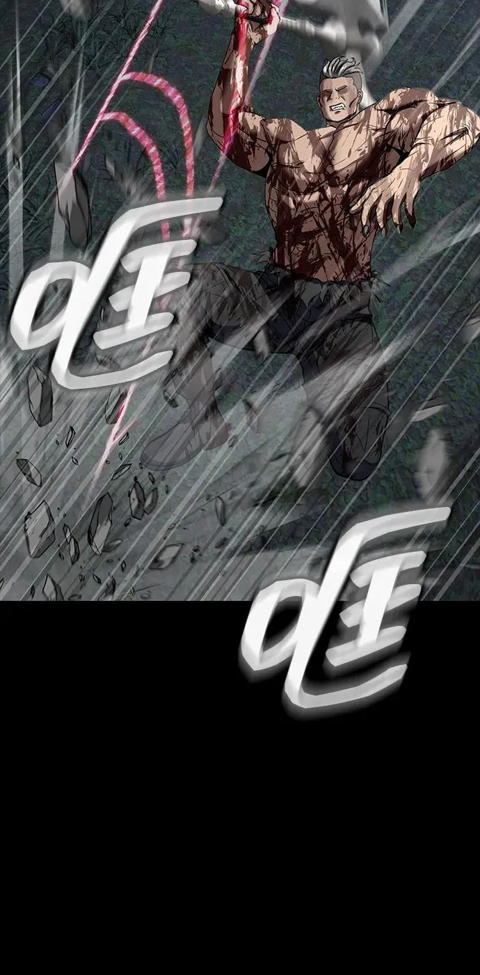 [第46话] 用更深的黑暗105