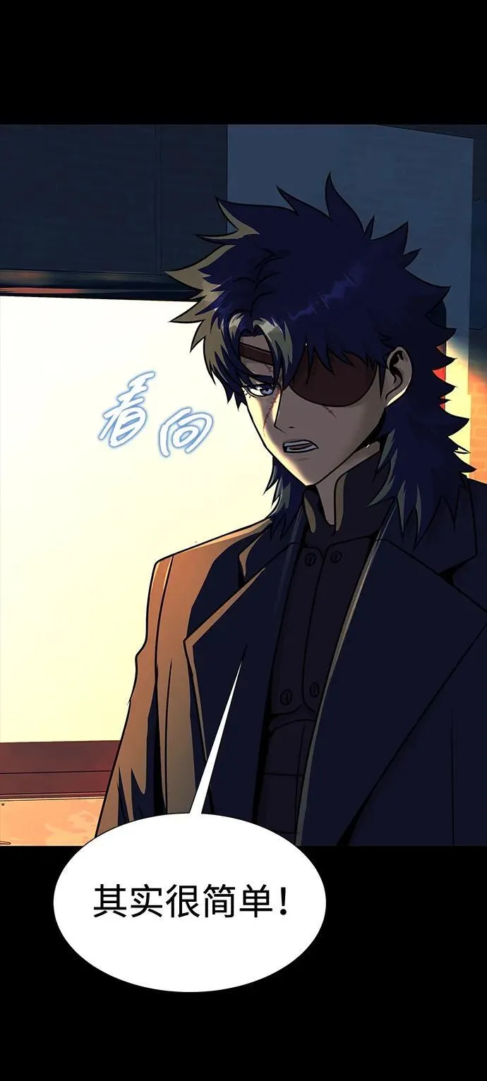 [第48话] 朋友105