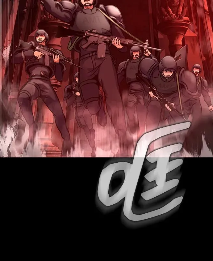 [第33话] 通关红色传送门99