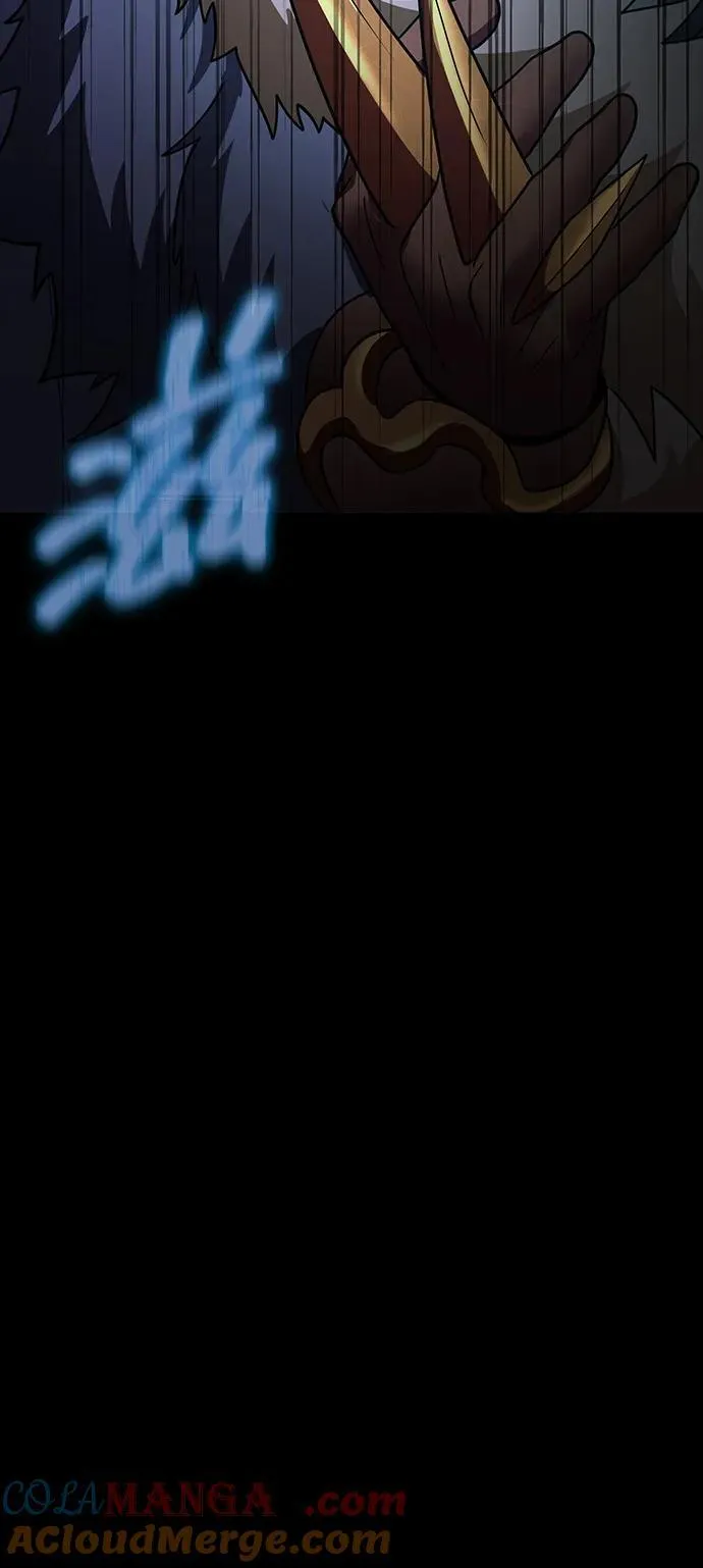 [第57话] 充电（100%）156