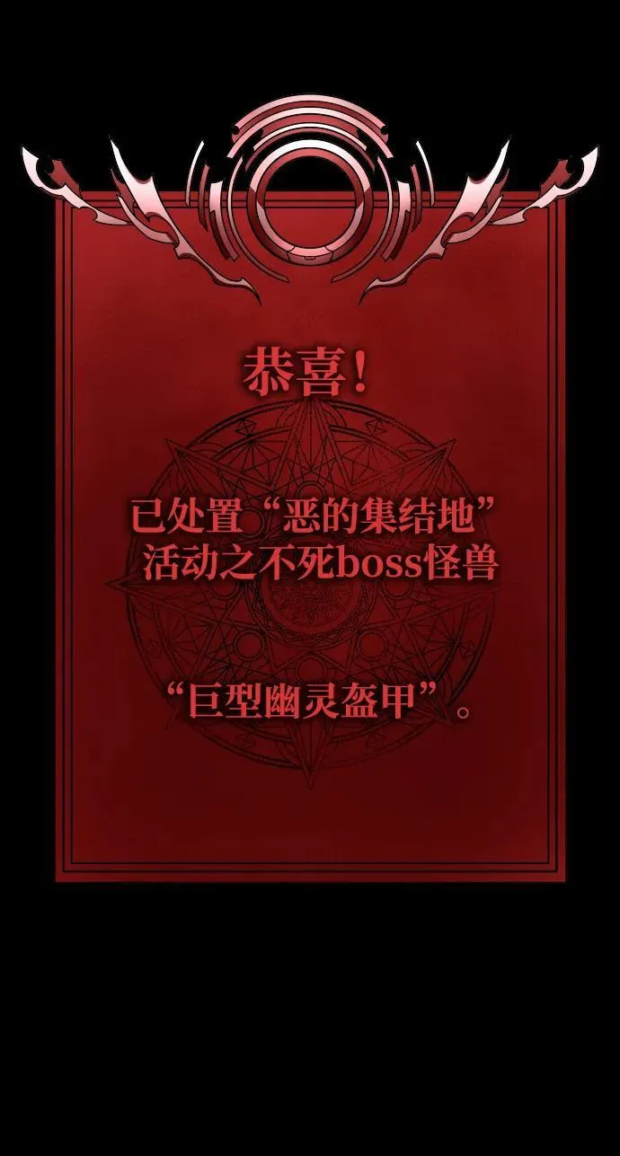 [第48话] 朋友54