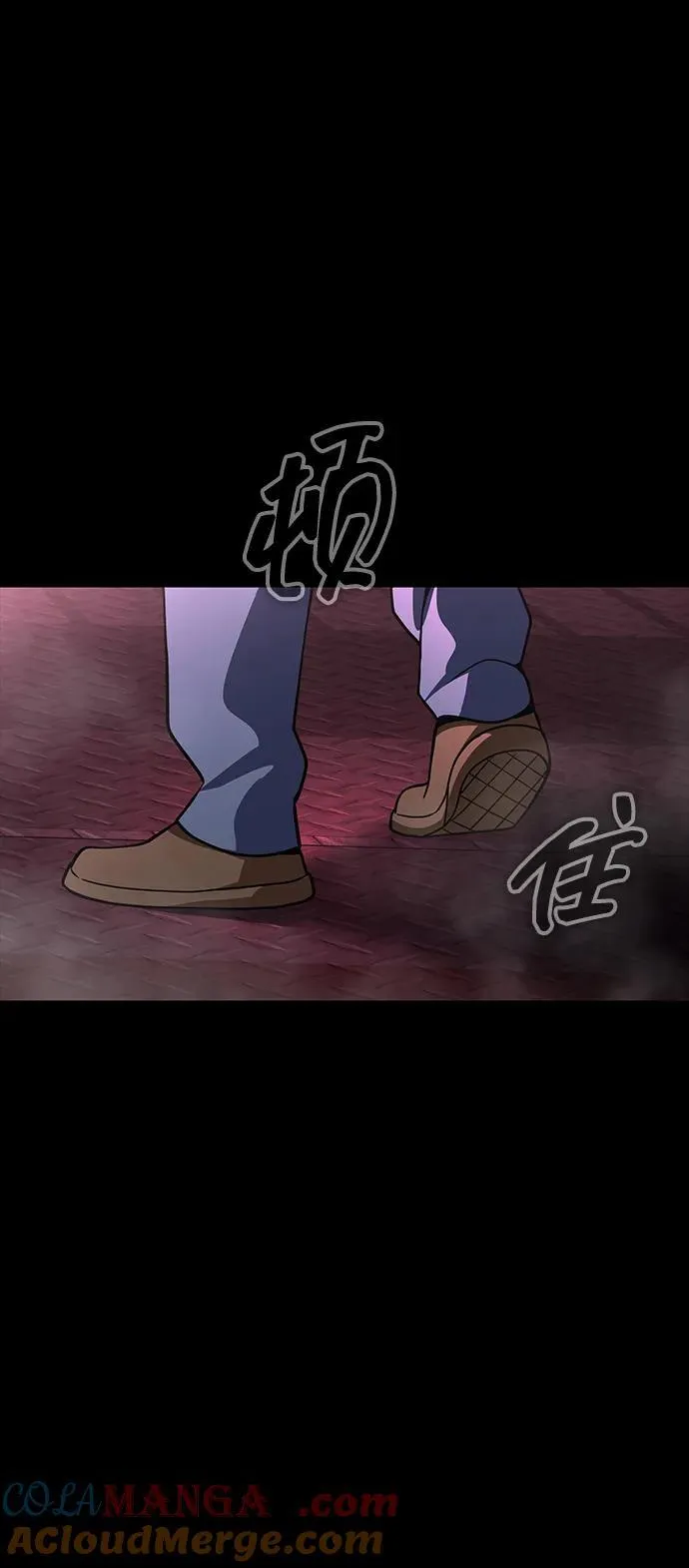 [第61话] 复仇鬼76