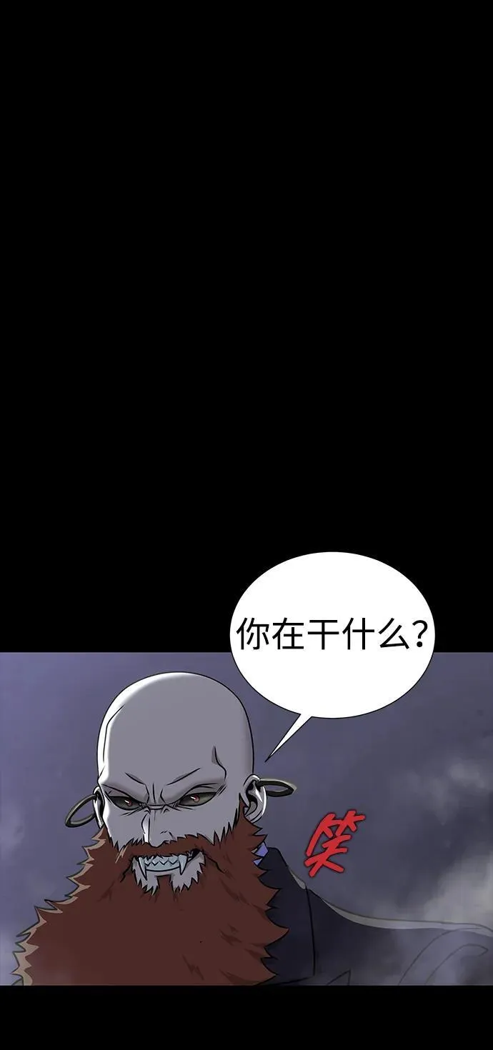 [第40话] 复仇35