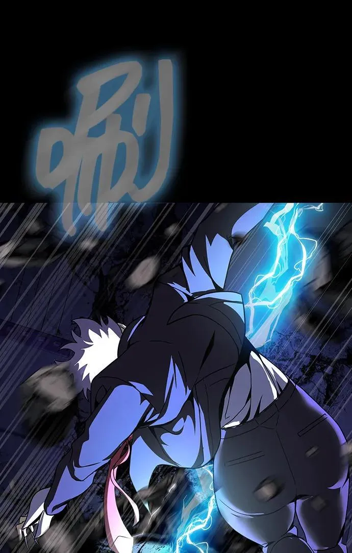 [第58话] 虚假的狂气VS真正的狂气13