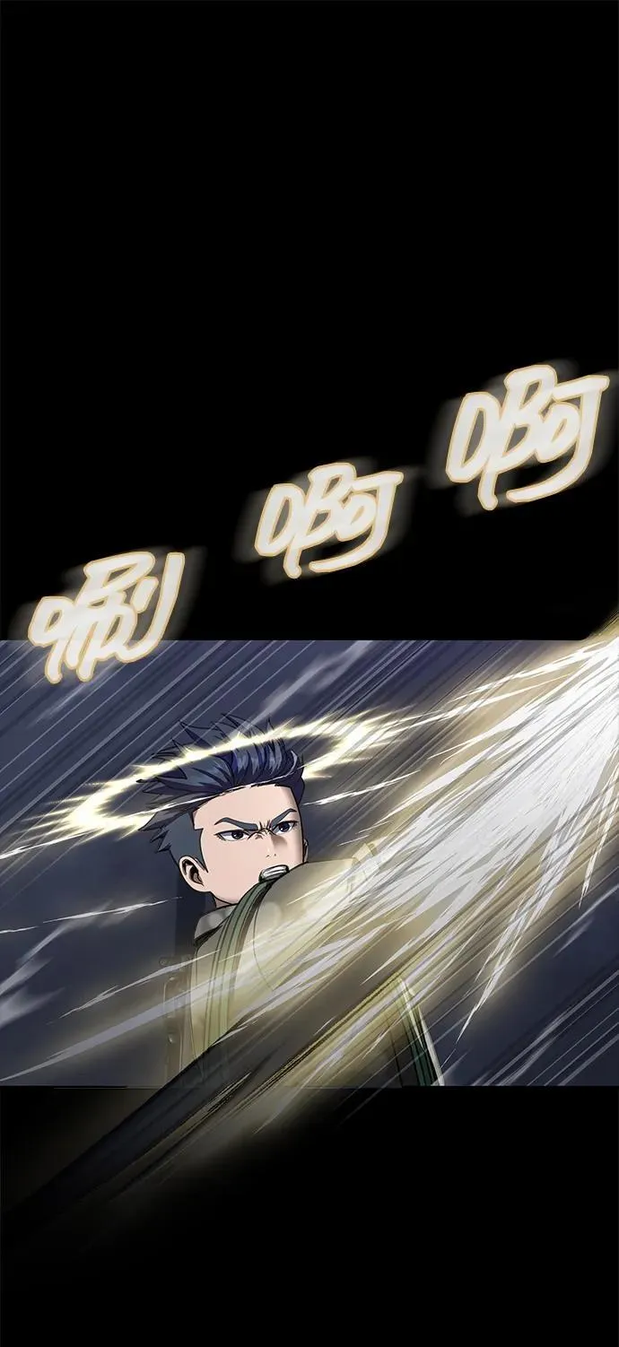 [第40话] 复仇91