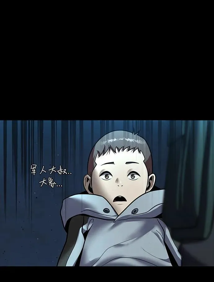 [第52话] 钢铁咘呜的回归153