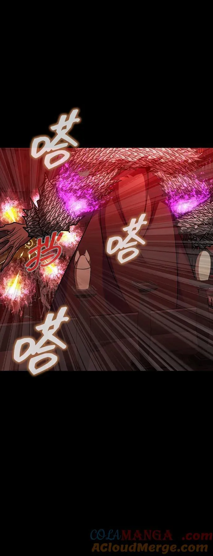 [第31话] 约定36