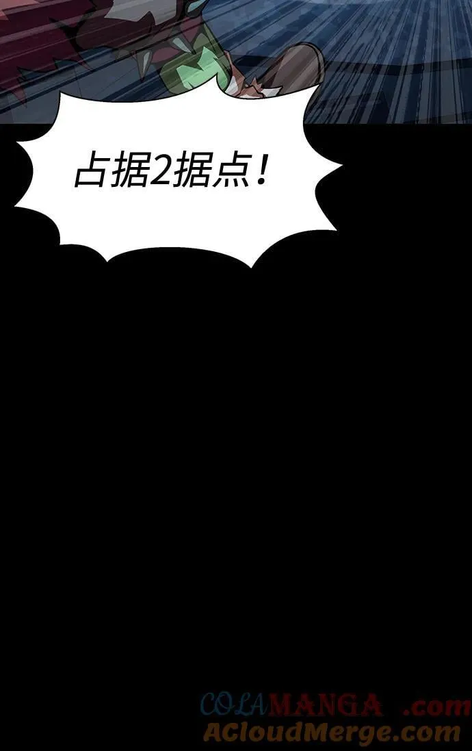 [第49话] 我能做的124