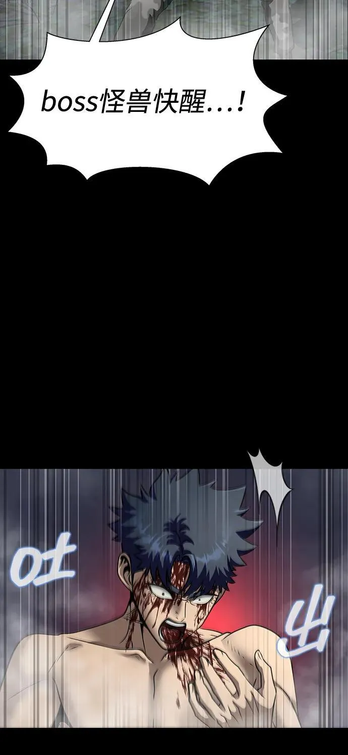 [第48话] 朋友17