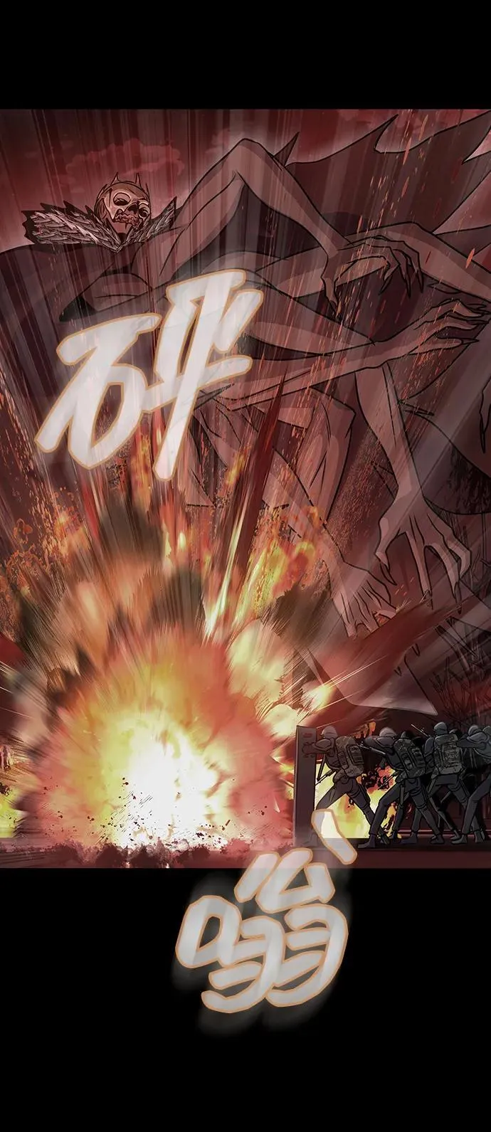 [第33话] 通关红色传送门26
