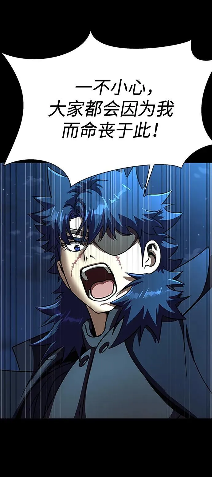 [第49话] 我能做的101