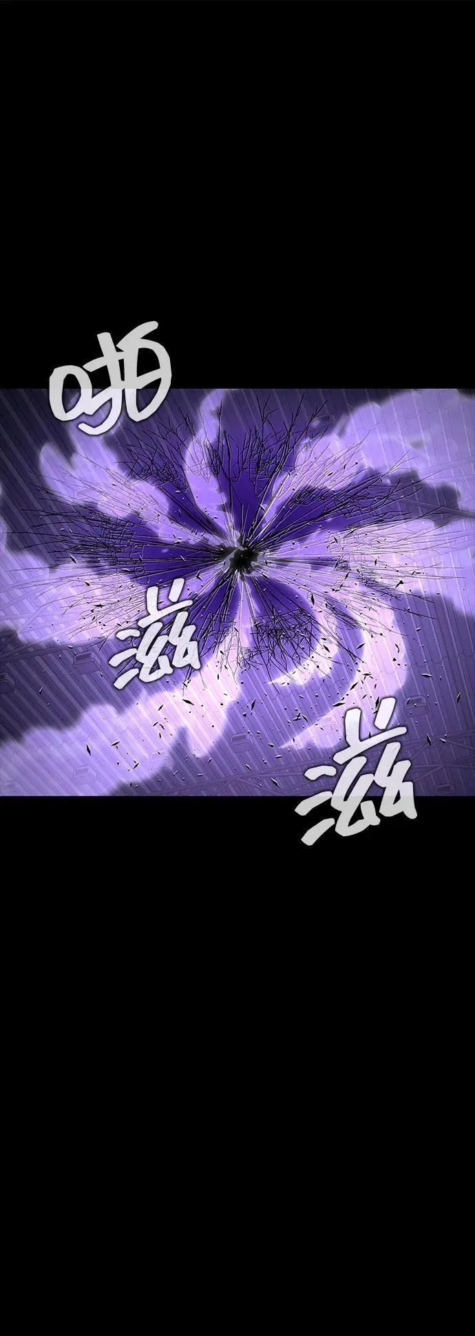 [第16话] 反派115